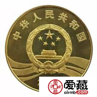  纪念币是一个国家为了纪念重大事件、人物或者事物而发行的一种