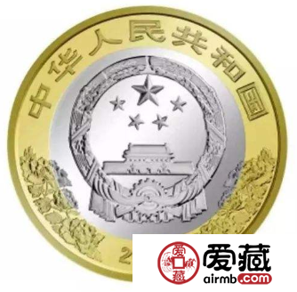 建國(guó)70周年雙色銅合金紀(jì)念幣價(jià)格還會(huì)上漲嗎？