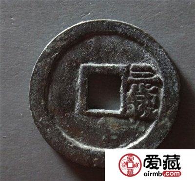 洪武通宝背三钱收藏分析 洪武通宝背三钱价值有多大？