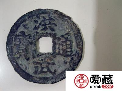 洪武通宝背三钱收藏分析 洪武通宝背三钱价值有多大？