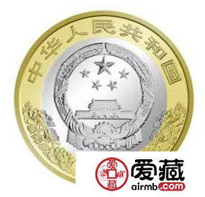 国庆七十周年双色铜合金纪念币值不值得收藏？有没有增值功能？