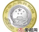 建国七十周年双色铜合金纪念币1.5亿发行量将成为发行标准