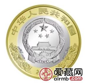 建国七十周年双色铜合金纪念币1.5亿发行量将成为发行标准