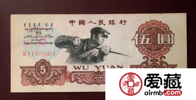 第三套人民币100元价格 第三套人民币价值
