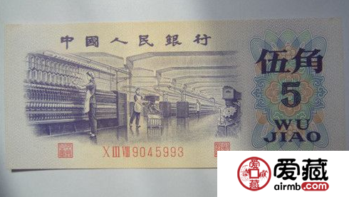 第三套人民币100元价格 第三套人民币价值