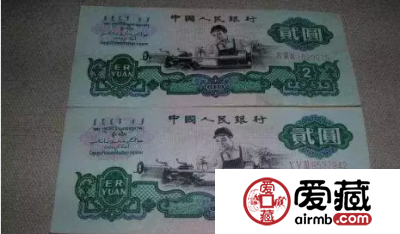 第三套人民币100元价格 第三套人民币价值