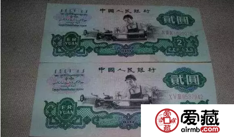 第三套人民币100元价格 第三套人民币价值