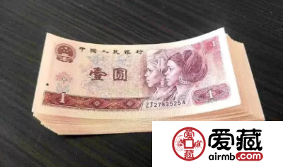 1980年1元纸币整刀价格 80年1元纸币最新价格