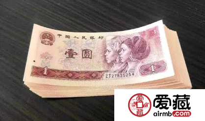 1980年1元纸币整刀价格 80年1元纸币最新价格