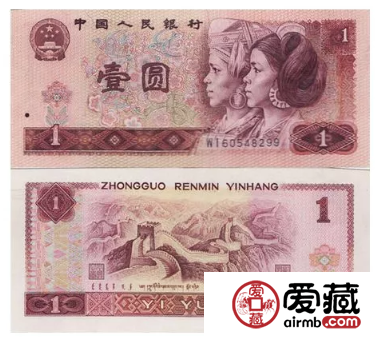 1980年1元纸币整刀价格 80年1元纸币最新价格