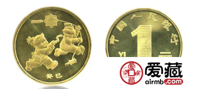 2013蛇年纪念币有什么收藏价值？值不值得收藏？