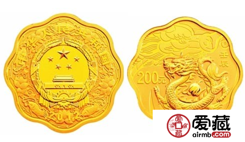2012年龙年梅花纪念金币价格多少钱？收藏价值怎么样？