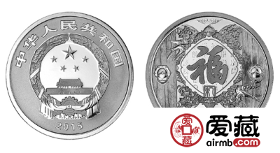 3元贺岁银币一共有多少枚？3元贺岁银币价格表多少钱