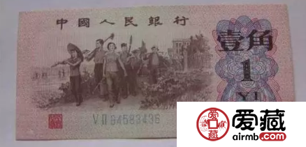 枣红一角2019最新价格