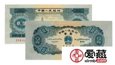 宝塔山2元最新价格 第二套人民币价格表