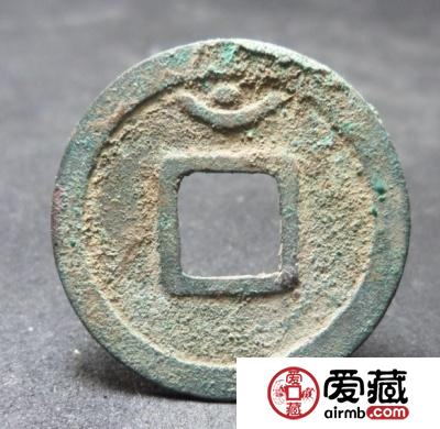 开元通宝背月价格与价值有多高?简单一招教你鉴定其真假! 开元通宝背月价格与价值有多高?简单一招教你鉴定其真假!