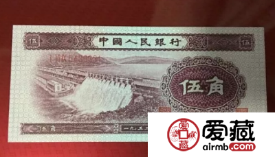 1953年5角纸币一张值多少钱