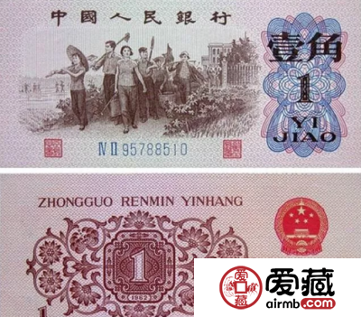 背绿一角冠号详解 背绿一角冠号都有哪些