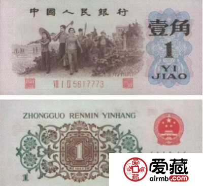背绿一角冠号详解 背绿一角冠号都有哪些