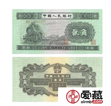 第二套人民币2角值多少钱