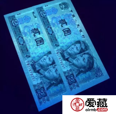 90二元绿幽灵精准冠号有哪些