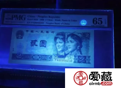 90二元绿幽灵精准冠号有哪些