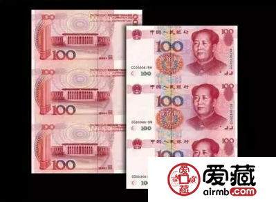 100元三连体钞最新价格