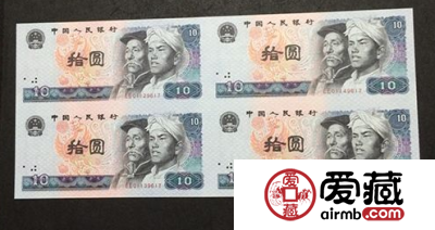 这三大连体钞价格飙升60倍！看看你有吗