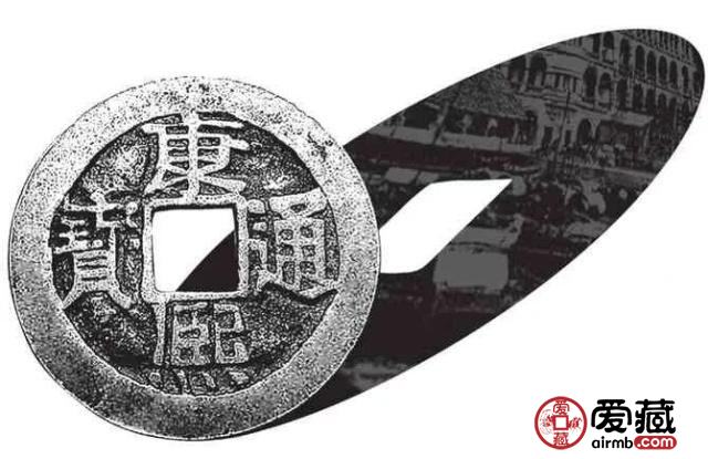 康熙通宝值多少钱一枚？康熙通宝真假鉴定有何技巧？
