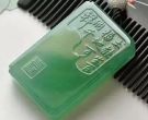 翡翠雕工费用是怎么算的 影响雕工费用的因素
