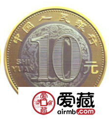 2016年猴年生肖纪念币可以流通吗？收藏价值怎么样？