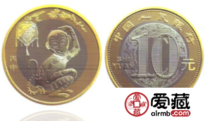 2016年猴年生肖纪念币可以流通吗？收藏价值怎么样？