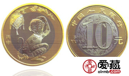 2016年猴年生肖纪念币可以流通吗？收藏价值怎么样？