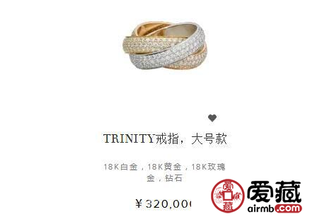 卡地亞三色金戒指價格 卡地亞官網最新報價