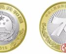 建国70周年双色铜合金纪念币将二批兑换，这些兑换常识要掌握！