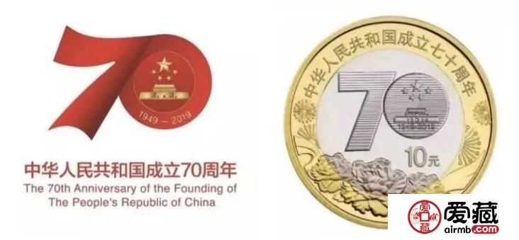 建国七十周年双色铜合金纪念币能否保持迅猛的上涨趋势？