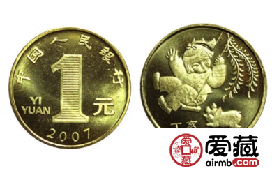 2007年猪年生肖纪念币价格多少钱？值不值得收藏？