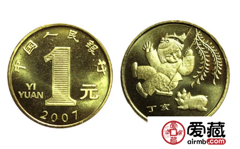 2007年猪年生肖纪念币价格多少钱？值不值得收藏？