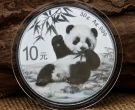 央行熊猫金币 2020版熊猫金币