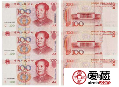 2000年世纪龙卡最新价格