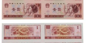 一元四连体整版钞价格 1元四连体最新价