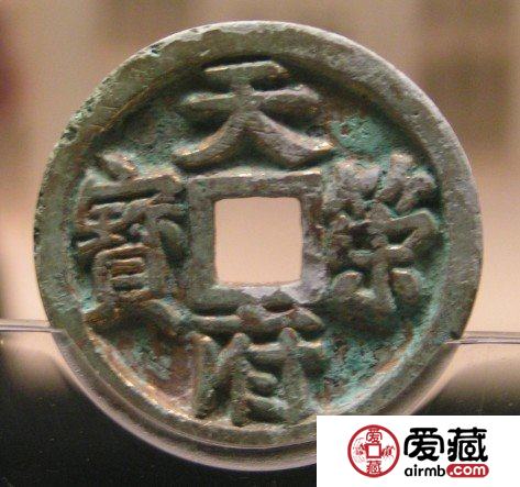 天府策宝值多少钱一枚？天府策宝鉴定技巧介绍