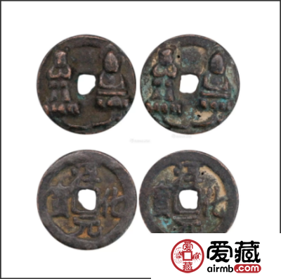 淳化元宝价值与鉴别方式有哪些？原来淳化元宝鉴别还能这样做！