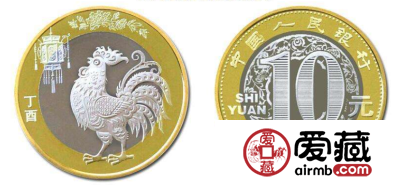 2017年纪念币价值怎么样？2017年鸡年贺岁纪念币投资行情如何？