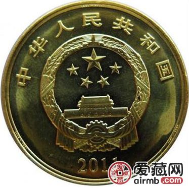 建党90周年纪念币价格多少?建党90周年纪念币激情电影价值有哪些? 建党90周年纪念币价格多少?建党90周年纪念币激情电影价值有哪些?
