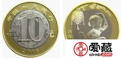 2016年贺岁普通纪念币价格多少钱？有没有收藏价值？
