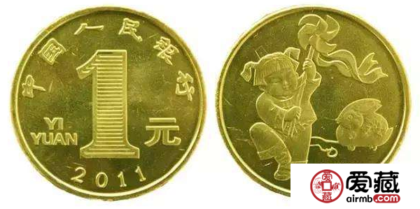 龙年生肖1元纪念币最新价格，龙年生肖1元纪念币的投资前景分析