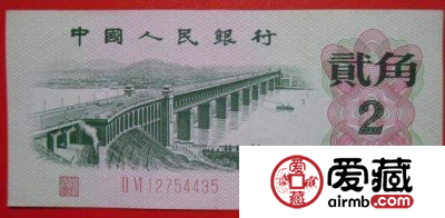 第三套人民币两角价格