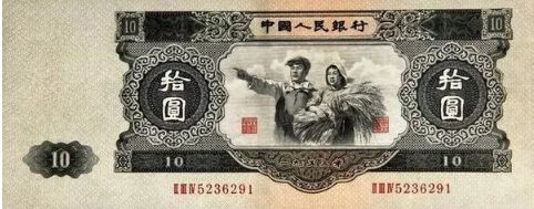 大黑拾真假怎么辨认 大黑拾真伪鉴别要点 大黑拾真假怎么辨认 大黑拾真伪鉴别要点