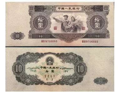 大黑拾真假怎么辨认 大黑拾真伪鉴别要点 大黑拾真假怎么辨认 大黑拾真伪鉴别要点